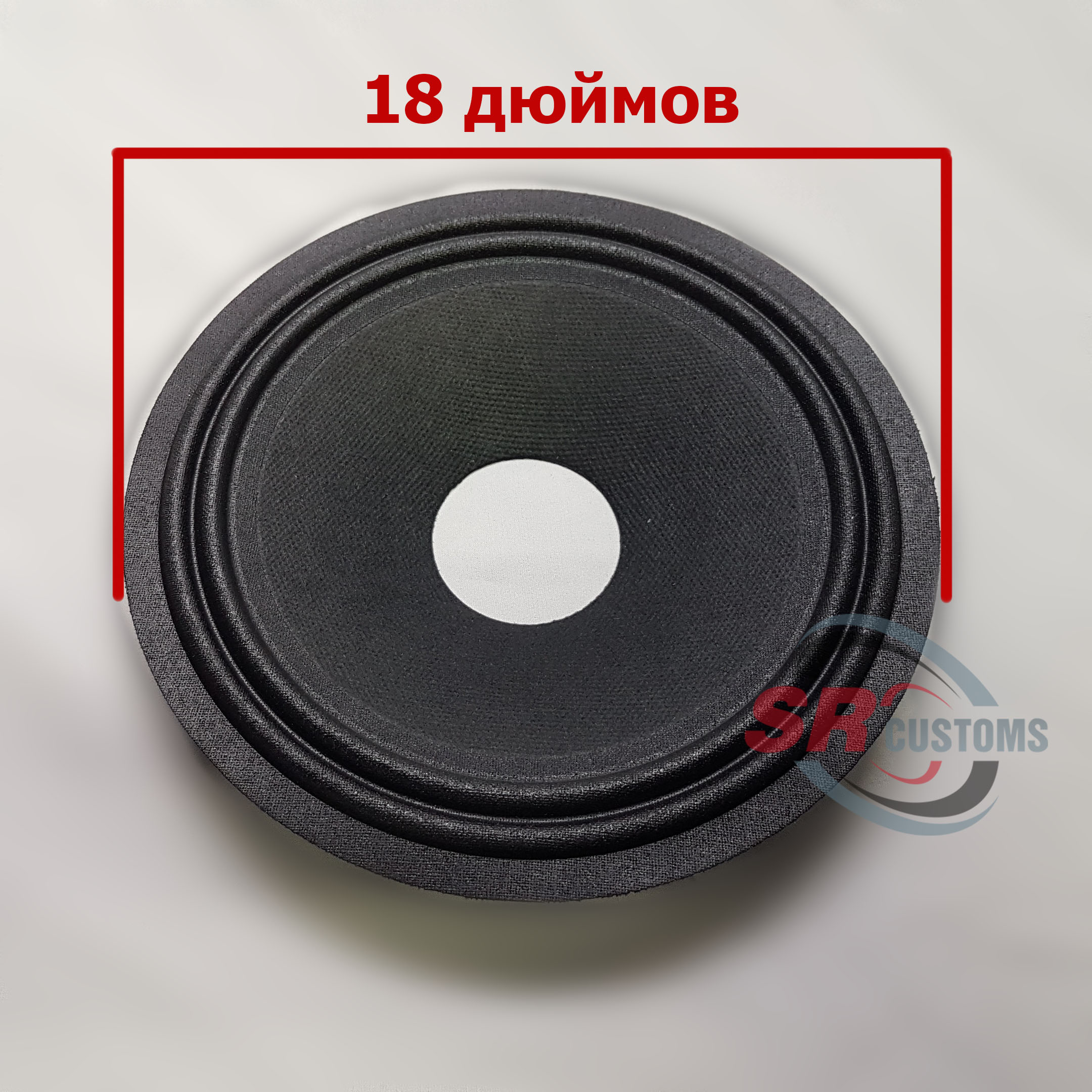 18"